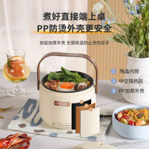 【Ready Stock】Mini Rice Cooker Periuk Nasi Elektrik Kecil Cooking Non-stick Pot Smart Rice Cooker Small Electric Rice Cooker
