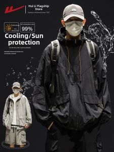 Warrior | Áo Khoác Chống Nắng Nam UV