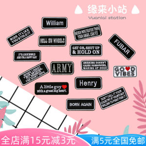 Thêu Miếng Dán Chữ Vải Dán Quần Áo Sửa Chữa Hoa Văn Thời Trang Dính Sắt-trên Lỗ Sửa Chữa May Diy Phụ Kiện