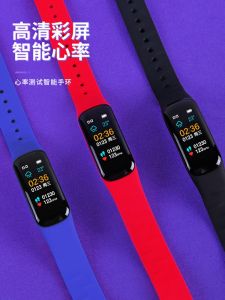 Smart Sports Bracelet Watch for Boys High Tech Black Science Digital Display Silicone Band Rubber Case Waterproof 30ATM