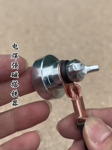 Hàn Mở Rộng Nối Đất Từ Tính Mạnh Máy Hàn Bền Dày Dây Nối Đất Mối Hàn Hấp Phụ Móc Chắc Chắn