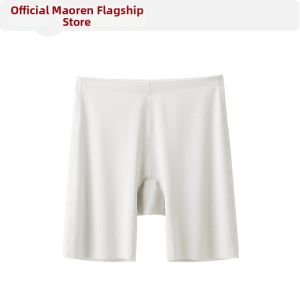 MiiOW | Anti-peek Seamless Cooling Shorts