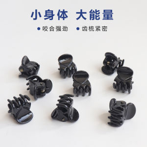 Ultra Mini Black Hair Clip Flower Decorated Hair Gripper for Short Hair Transition Period Essential Hair Accessories