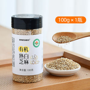Organic Roasted White Sesame And Baked Black Sesame Snack Grilling Baking Whole Grain Roughage Canned Fried Sesame Seed Snack