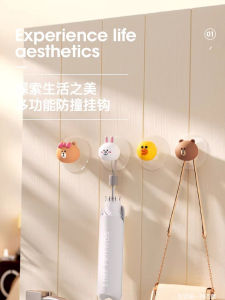 ติดประตูแบบไร้รอยต่อที่แข็งแรงและทนทานสำหรับเสื้อผ้า หมวก กระเป๋า ของเล่น สัตว์ป่า รูปตุ๊กตาหมี วัสดุยางยืด