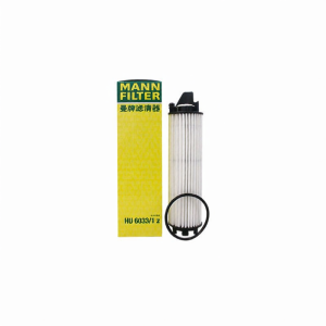 Mann Filter | Lọc Dầu Động Cơ Mercedes-Benz W205 M254 1.5T HU6033/1z