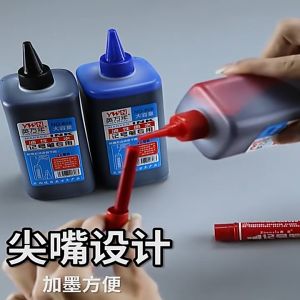 YOMERTO Heavy-Duty Black Permanent Marker Ink Refills 500ml - Durable & Saturated Ink for High-Quality Marking