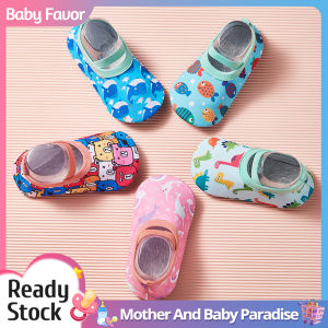 Baby Walking Shoes Baby Spring And Summer Breathable Shoes Baby Soft Sole Anti-Slip Indoor Shoes Lightweight And Soft Girls And Boys Floor Socks Light Home Shoes Indoor Slippers Cute Cartoon Pattern