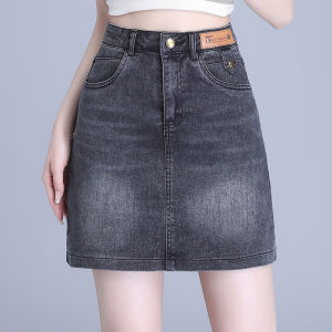 Fashionable A-Line Denim Mini Skirt for Women High Waist Straight Leg Cotton Blend Short Skirt Slimming Trendy Smoke Grey
