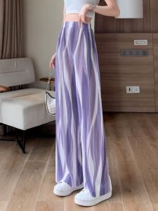 High Waist Wide Leg Pants Women Summer 2024 New Loose Slimming Straight Floor-Length Ice Silk Dyed Trousers Casual Commute Style