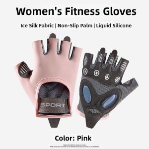 Non-slip Breathable Hand Protection Gloves