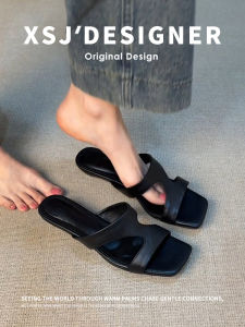 Stylish Leather Slip Ons With Z-Strap