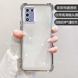 เคสโทรศัพท์ซิลิโคนบางเฉียบสำหรับ OPPO K9s ป้องกันการตกหล่นแบบเต็มจอ 5G ปกโปร่งใส ปกโทรศัพท์แบบนุ่มสำหรับผู้ชายและผู้หญิง
