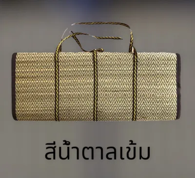 เสื่อกกแท้ 3พับ 4 พับ งาน OTOP มี 3 ขนาด มีสีให้เลือก 5 สี มีกลิ่นหอมของกก เสื่อทอแบบละเอียดไม่บาดผิว พกพาสะดวก เสื่อ เสื่อรองนั่ง