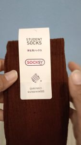 ถุงเท้านักเรียนชาย แบบยาว Socksy สูงระดับน่อง ขนาด Free size แพ็ค 12 คู่ / 6 คู่ สินค้าพร้อมส่ง