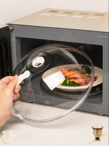 MODERN SWEETHOME | Heat-resistant Microwave Splatter Guard Lid