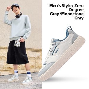 Erke | Mens Autumn New Thick Sole Shoes
