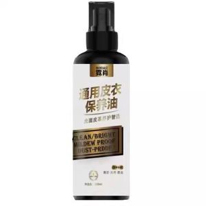 Leather Cleaning Oil Universal Care Agent for Leather Jackets Bags Removing Stains Maintaining Leather Accessories