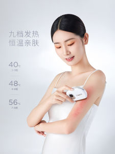 Electric Stone Scrapping Beauty Instrument Facial Massage Wealthy Pack Lymphatic Brush Heating Board Device Shu Yi Kang GSB-01