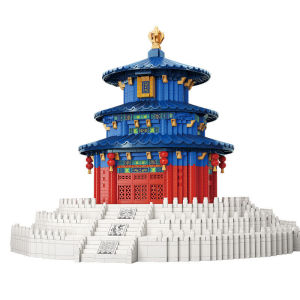 Palace Museum Tiananmen Temple Assembly Blocks 3D Puzzle Building Series Educational Toys for Boys And Girls Plastic Model Kit