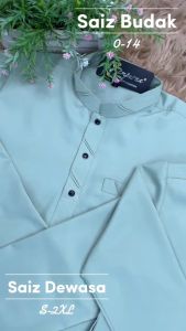 NEW Design Baju Kurta Brand Sempurna Sage Green Regular Slim Fit Cotton Sedondon Baju Raya - D018K / KD