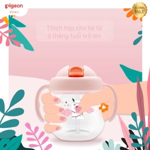 Ly Mag Mag Ống Hút Tập Uống Cho Bé Pigeon 200ML Màu Hồng