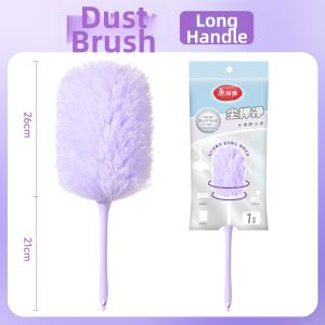 Maryya | Dust-removing Static Duster for Narrow Spaces