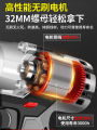 High-Torque Cordless Electric Wrench Lithium-ion Charger Impact Wrench Auto Repair Socket Set Air Gun Powerful Car Maintenance. 