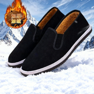 BAIXITANG | Winter Fleece Lined Beijing Cloth Shoes Warm Anti-slip Waterproof
