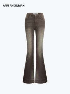 ANN ANDELMAN | Retro Style Fade Washed Denim Pants