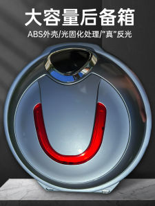 Small Electric Vehicle Trunk Universal Storage Box for E-bike E-scooter Slope Backpack Design Compatible with Aiima Yadea