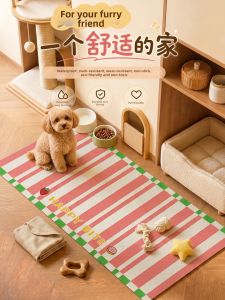 YINSHANG | Waterproof Stain Resistant Easy-to-Clean Leather Pet Feeding Mat