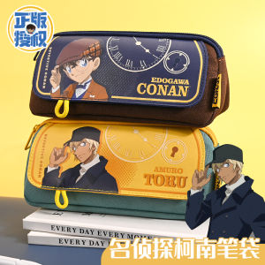 Túi Đựng Bút Chì Dung Tích Lớn Detective Conan Dành Cho Học Sinh Tiểu Học Và Trung Học Nam Mẫu Giáo Vật Dụng Học Tập