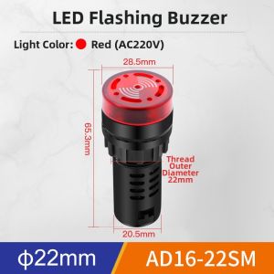 kuicc | LED Sound and Light Flash Alarm Buzzer