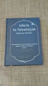 BUKU Arbain An Nawawiyyah Imam an Nawawi | Takhrij Hadits Ustadz Abu Unaisah Abdul Hakim