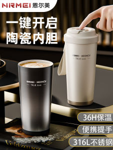 แก้วกาแฟเก็บความร้อนแบบถือได้ความจุขนาดใหญ่พร้อมฝาปิดแบบกดเดียว แก้วน้ำเก็บความร้อนแบบเคลือบเซรามิกสำหรับผู้ชายและผู้หญิงนักเรียน สีสันสดใส