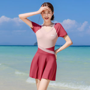 XTEP | Slimming Stomach Concealment One-Piece Sweet Swimwear