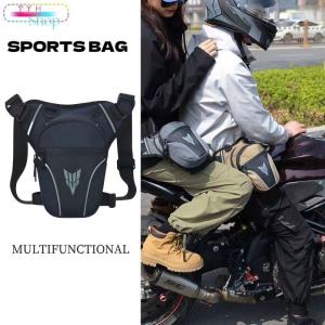 Luaran sukan pelbagai fungsi beg peti tahan air beg bajalan kaki motosikal