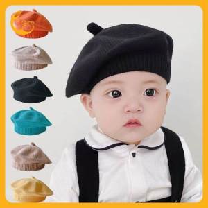 Kisss baby Beret hat หมวกเบเร่ต์ทารก หมวกถักไหมพรมเด็กชายและเด็กหญิง หมวกจุกนมน่ารัก ฤดูใบไม้ร่วงและฤดูหนาว สีล้วน
