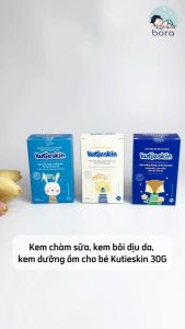 Kem dưỡng ẩm cho bé Kutieskin 30g cấp ẩm làm mềm mịn da cho bé sơ sinh