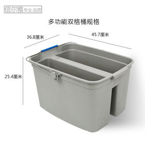 Plastic Hotel Room Cleaning Tool Basket Trash Can Storage Organizer Bin for Restaurant And Guest Room Miscellaneous Items