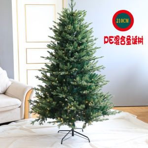 Luxury Decorative Christmas Table Tree