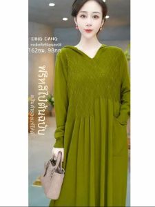 ชุดเดรสยาวถึงเข่าผ้าถักคอตตอนผสมขนแกะสำหรับฤดูใบไม้ร่วงและฤดูหนาว ชุดเดรสยาวคลุมเข่าสำหรับคุณแม่