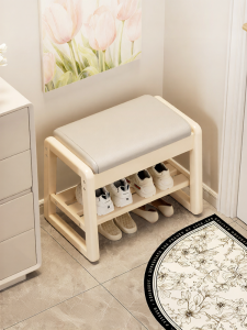 ZHUSHANXIA | Narrow Solid Wood Combined Shoe Bench