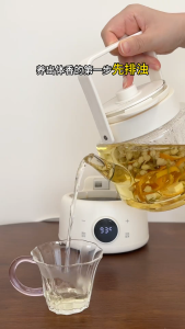 [SG Ready Stock] 120g/30PCS Beijing Tong Ren Tang Anti-Bloating Detox Tea 清肠祛湿 消除水肿 健康养生茶 北京同仁堂茉莉花茯苓陈皮茶唇齿留香口臭口苦肝火旺