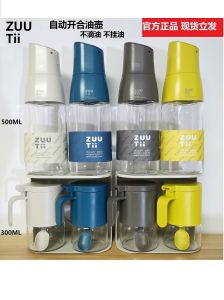 Canada Zuutii Leak-Proof Kitchen Gravity Sensor Oil Bottle Oil Pot Salt/Seasoning Can Condiment Dispenser