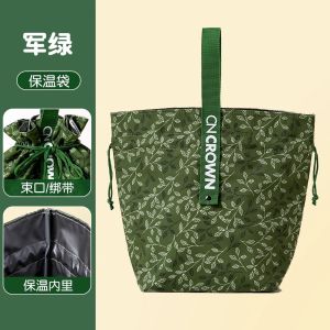 Túi Đựng Đồ Ăn Trưa CnCrown Dày Dặn Cầm Tay Chống Thấm Nước Đựng Thức Ăn Túi Đựng Đồ Túi Đựng Đồ Ăn Trưa Túi Đựng Thức Ăn