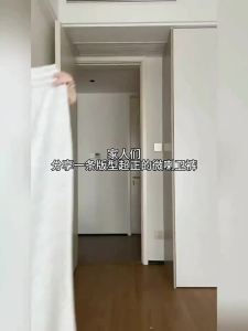 Quần Ống Loe Siêu Nhỏ Quần Thể Thao Ống Rộng Thường Ngày Người Nhỏ Xếp Nếp Tôn Dáng Cạp Cao Lót Nhung Dày Dặn Thu Đông Cho Nữ