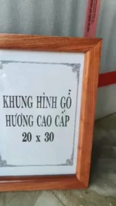 Khung Thờ Treo Gỗ Hương – Mẫu Trơn Gọn Nhẹ Phù Hợp Không Gian Thờ Gia Tiên