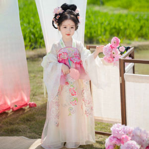 Traditional Hanfu Childrens Long Sleeve Cheongsam Dress for Girls Spring Autumn Ukeko Peony Print Fairy Tale Style Clothing